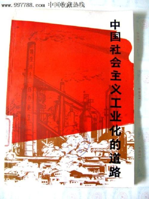 苏格兰农业学院学位证办理